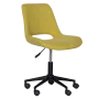 ОФИС КРЕСЛО 7020 - ЖЪЛТ, снимка 1