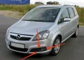 Лява решетка в бронята за Opel Zafira B, снимка 4