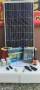 ПРОМО!!! Соларен панел+MPPT контролер и мн. др. интересни предложения , снимка 1