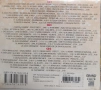 4 Х Grand TV Hitovi / 3XCD Novogodisni hitovi, снимка 6