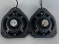 Bang&Olufsen Говорители (среди) пищялки Audi 8T0035411A , снимка 2