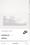 Маратонки NIKE AIR FORCE 1 Найк Еър Форс 1 Оригинални, снимка 9