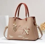 💕Дамска чанта Ziggy бежова с бродерия, снимка 1