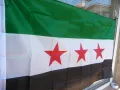 Ново Знаме на Сирия Дамаск арабска араби Близкия изток Азия , снимка 2