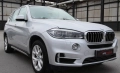 BMW X5 (F15) 40E xDRIVE, снимка 1