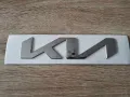 Лого Kia сребрист гланц 17см, снимка 2