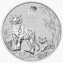 1 oz. лунар сребро "Година на Тигъра " 2022

, снимка 1