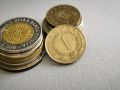 Монета - Югославия - 1 динар | 1977г., снимка 1 - Нумизматика и бонистика - 45685289
