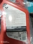 Масло Valvoline 5w40 Maxlife , снимка 2