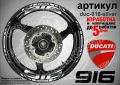 Ducati 916 кантове и надписи за джанти duc-916-black, снимка 4