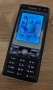 Sony Ericsson k800i 1GB , снимка 7