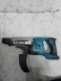 Makita DFR55OZ, снимка 1