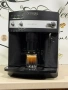 Кафемашина кафе автомат delonghi magnifica с гаранция, снимка 8