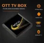 Smart TV приемник Smart Android TV Box MX10s Черен, снимка 3