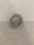 10 ЛЕВА 2018 , снимка 2