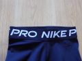 клин nike pro анцуг долнище екип оригинал дамски спорт крос фитнес XS, снимка 7