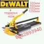 Теракот машини DEWALT със , снимка 1