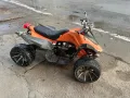 АТВ ATV 150 кубика, снимка 5