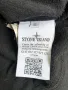 Stone Island Sweatshirt  S, снимка 12