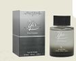 YES Pour Homme Eau De Parfum 100ML For Men. 💫 Потопете се в света на изисканата мъжественост: YES Po, снимка 1 - Мъжки парфюми - 45786410