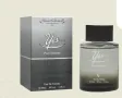 YES Pour Homme Eau De Parfum 100ML For Men, снимка 1