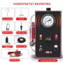 Машина за пушек(дим) / Димогенератор ANCEL S300/Диагностика/Автотестер, снимка 1