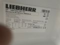 Фризер LIEBHERR, снимка 3