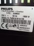 Кафе машина PHILIPS HD 8834, снимка 9