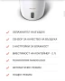 Овлажните за въздух Philips, снимка 3