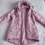 Топло зимно розово яке , снимка 1