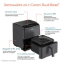 Фритюрник с горещ въздух Cosori Dual Blaze Еър фрайър CAF-P681S, XXXL 6.4L, черен, снимка 11