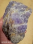 Продавам аметист от Източни Родопи. , снимка 1
