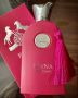 Reyna Pour Femme EDP 100 ml. - арабски ДАМСКИ парфюм двойник на Parfums de Marley / Oriana, снимка 1 - Дамски парфюми - 45262108