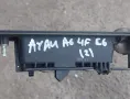 Лайсна Плафони Номер Заден Капак Ауди A6 4F C6 (2) - 8E0827574, снимка 6