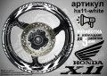 Honda X11 кантове и надписи за джанти hX11-black Хонда, снимка 8