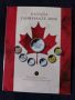 Канада 2006 - Комплектен сет , 6 монети, снимка 1