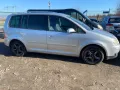 Туаран 1.6 ФСИ на части VW Touran 1.6 FSI, снимка 1