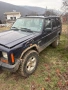 Jeep Cherokee XJ фейс за части, снимка 5