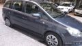 Opel Zafira, снимка 1 - Автомобили и джипове - 45885628