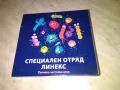Семейна игра Линекс нова, снимка 1