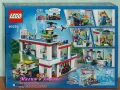 Продавам лего LEGO CITY 60330 - Болница , снимка 2