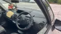 На Части CITROEN C4 PICASSO 1.6 HDi 110, снимка 7