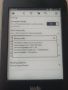 електронна книга Kindle Paperwhite, снимка 8