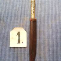 Ножове от различни времена и държави. , снимка 3 - Антикварни и старинни предмети - 45684986