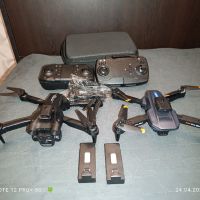 Китайски дронове... , снимка 1 - Дронове и аксесоари - 45427921
