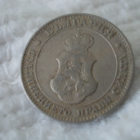 Стара монета 20 стотинки 1906 г., снимка 2 - Нумизматика и бонистика - 45008271