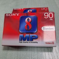 Sony Video 8 касета, снимка 1 - Чанти, стативи, аксесоари - 45318794