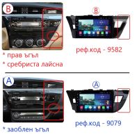 Toyota Corolla E170/E180, 2014-2017 - 10'' Андроид НАВИГАЦИЯ TYPE "B", 9582, снимка 2 - Навигация за кола - 41369000