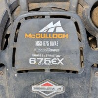MacCulloch 675 EX бензинова косачка, снимка 1 - Градинска техника - 45694422