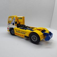 Модели сътезателни камиони MAN 1/50 Conrad, снимка 9 - Колекции - 45445357